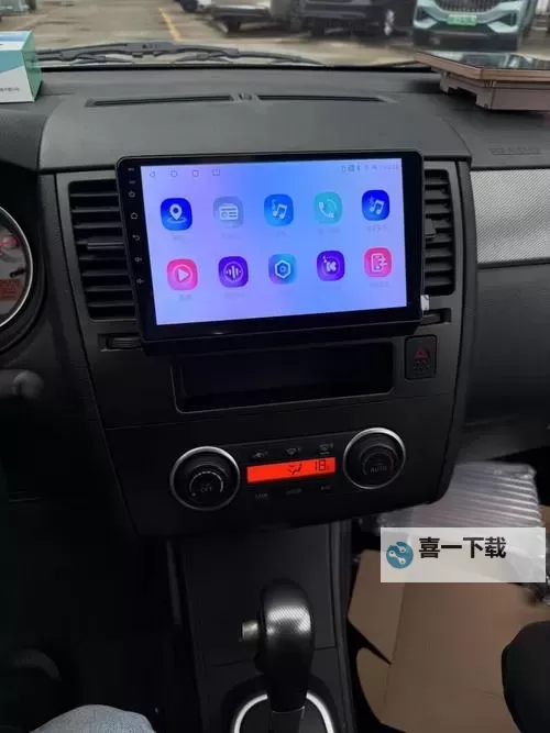 中中文日产幕无线码一：全面解析与应用指南图2