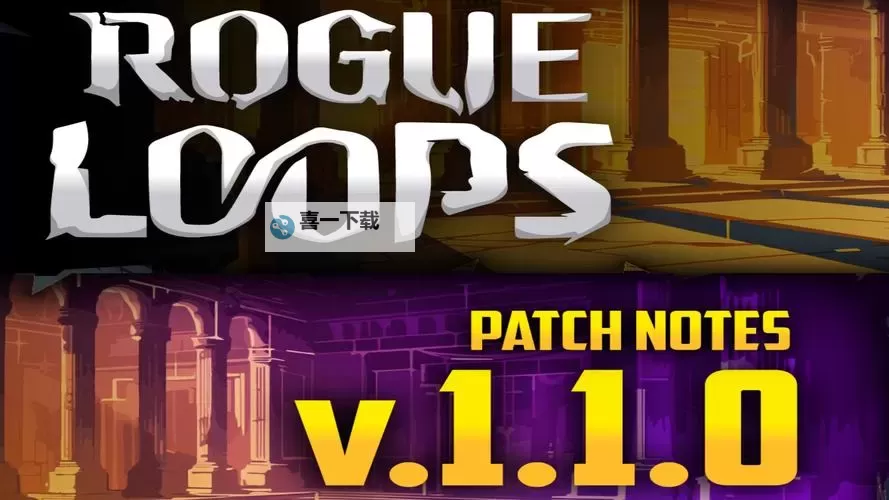 rogue音乐游戏大全 rogue音乐游戏盘点图1