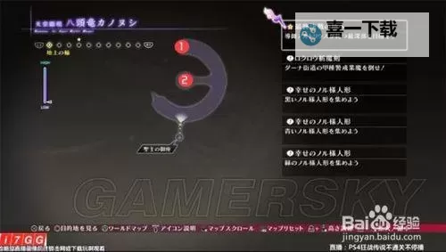 《狂战传说》前期练级与赚钱地图推荐 怎么赚钱图1