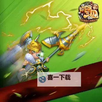 怎么双开奶嘴三国? 奶嘴三国双开挂机图文全攻略图2