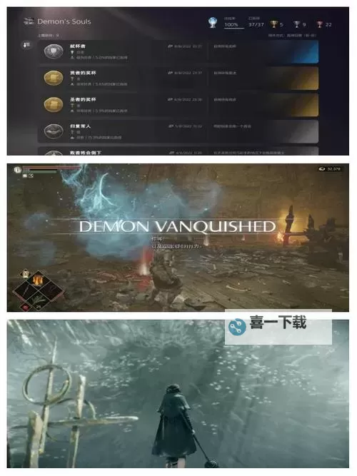 《暗黑破坏神4》恶魔玫瑰高效获取方法 遗忘之魂快速收集攻略图1