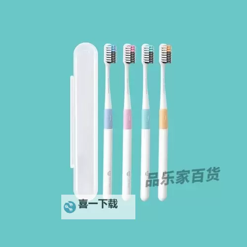 探索多样体验：四色海外成人网站带你畅享极致激情图1