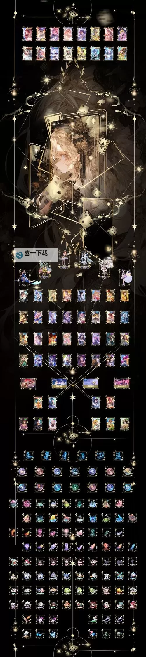 《命运方舟》快速提高恶魔伤卡牌教学 如何快速提高恶魔伤卡牌图1