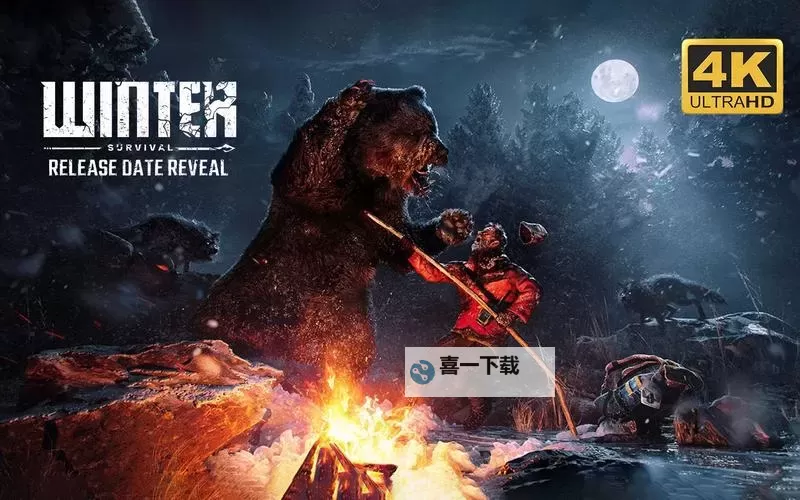 幸存者类游戏推荐 幸存者类游戏有哪些图1