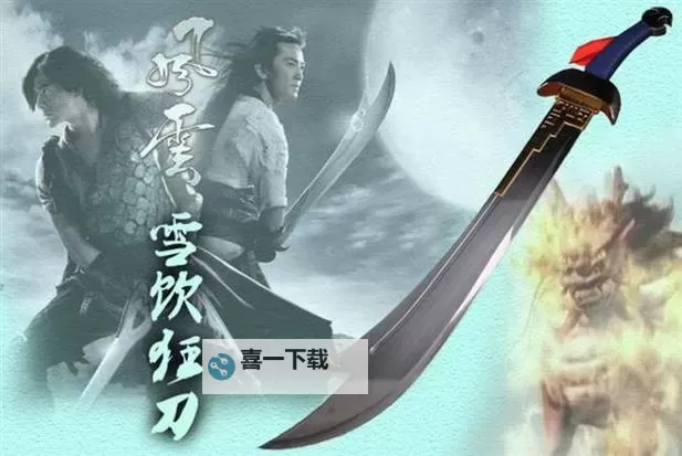 无尽狂刀怎么双开  无尽狂刀双开挂机软件推荐图1