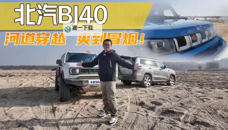 全面解析x7x7x7任意噪入口切换路线:操作指南与实用技巧图2