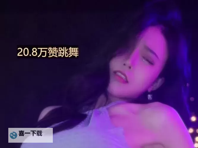 中国暴躁女RAPPER免费全新十首单曲上线,震撼来袭图1