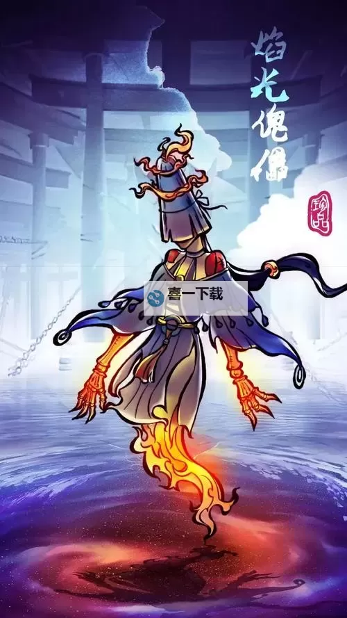 飞剑问仙如何双开 2021最新双开神器来袭图1