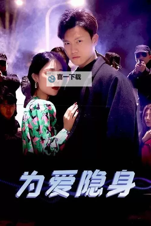 最新高清资源推荐：最近中文字幕MV在线视频看全网免费观看图1