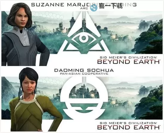 文明:太空 心灵之花加速方法图1