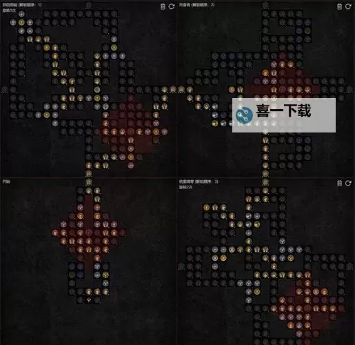 《暗黑破坏神4》公测版死灵召唤流加点分享 召唤流死灵怎么玩图1