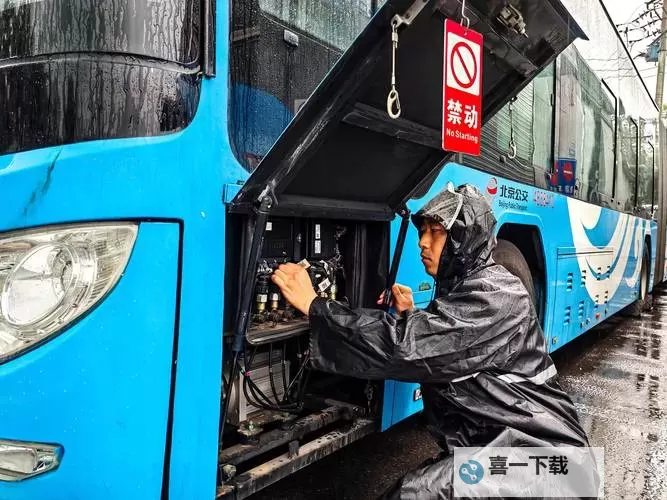 在公交上跳d突然开了：意外惊魂记图1