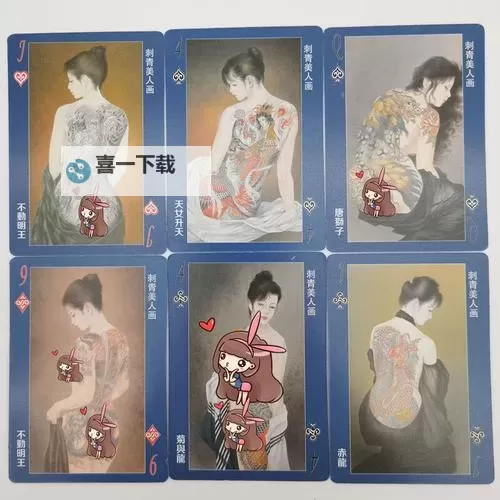 激情成人打扑克动漫免费视频外国网站推荐：免费在线观看精彩扑克动画秀图1