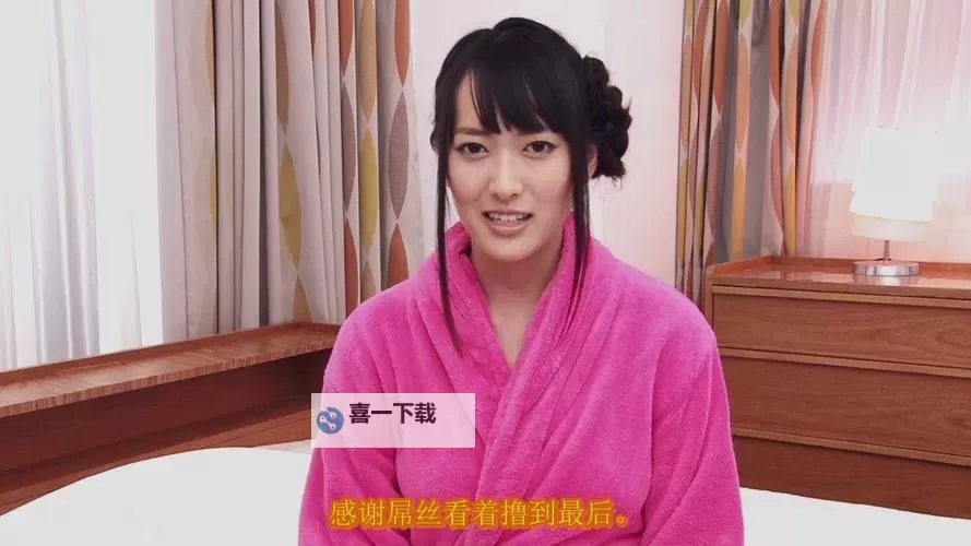 橘梨纱高清最新写真集震撼上线，展现极致魅力图1