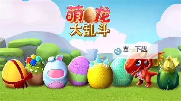 萌斗幻想怎么双开 萌斗幻想双开挂机软件推荐图1