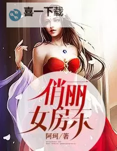 探索精彩纷呈的中文字幕亚洲小说:必读推荐与精彩解析图1