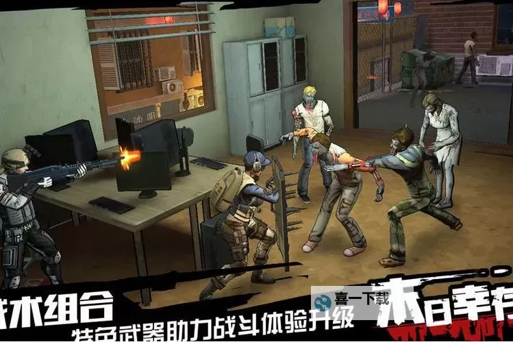 幸存者射击游戏推荐 幸存者射击游戏盘点图1