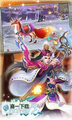 仙国志-御龙电脑版下载 最全仙国志-御龙电脑版攻略图1