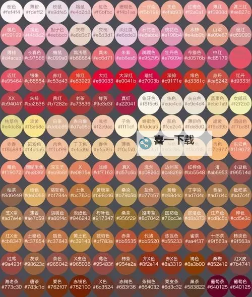 探索科学创新:深入解析中国色谱网的最新发展与应用图1