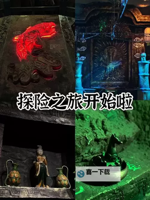 在遗迹的某个角落搜寻宝藏：古老秘密的神秘发现图1