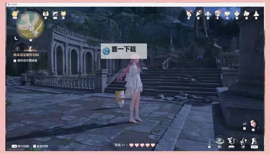 《无限暖暖》前期资源规划建议 服装升级建议图1