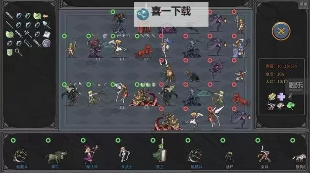 《传奇生物2》设定解析及玩法介绍 传奇生物2好玩吗图1