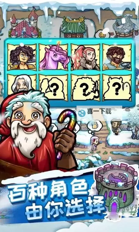 艾丽莎的国度双开软件推荐 全程免费福利来袭图1