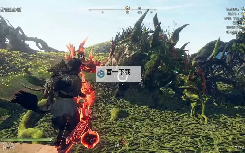 《狂野之心》弓箭连招解析 狂野之心弓箭怎么玩图1