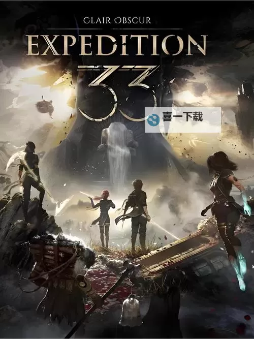 《光与影33号远征队》神秘废墟迷宫破解思路 神秘废墟迷宫怎么破解图1