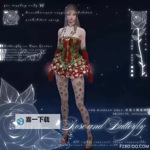 《命运方舟》魔法师圣诞女郎捏脸数据一览图1