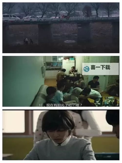 探索人性深处的真实故事-www.韩日人性视频.com图1