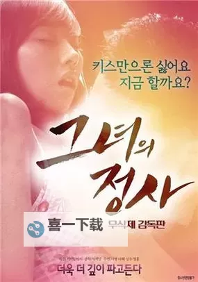 2024最新国产一线二线视频在线播放指南,免费观看优质大片图1