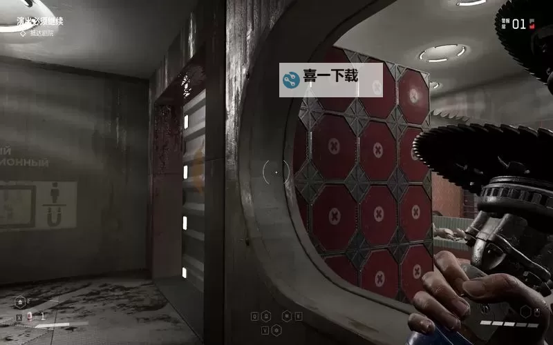 《原子之心》死者分布位置 招魂问卜奖杯解锁方法图1