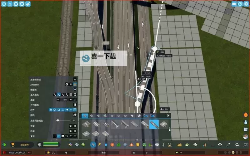 《都市天际线2》双层快速路建造过程图1