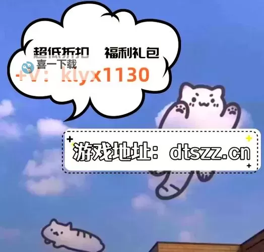 女神猛将传OL双开神器 轻松一键搞定女神猛将传OL挂机双开图1