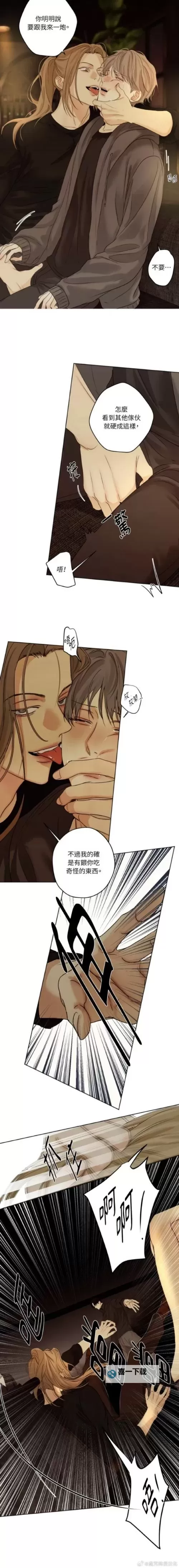 欲望之都最新地址公布：最新导航指南分享图1