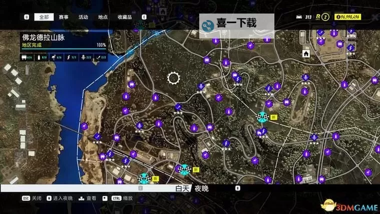 《讨鬼传极》新手图文教程 上手图文全攻略图1