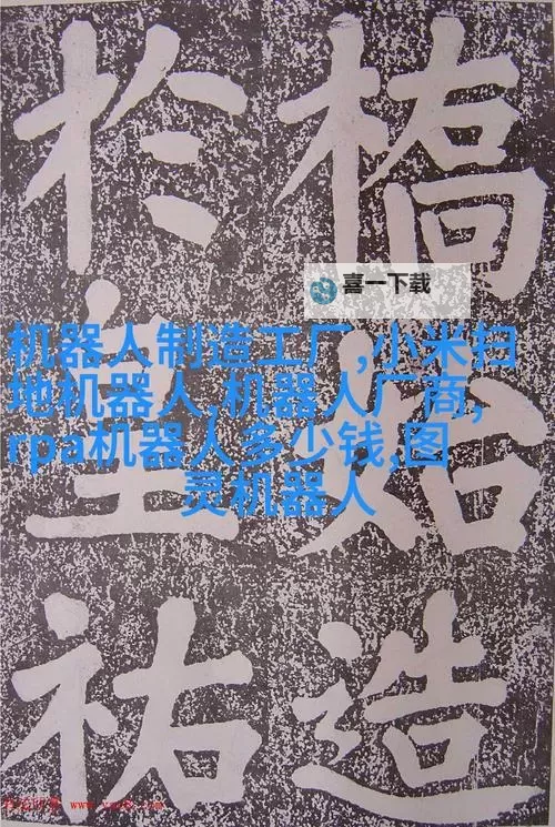 畅享阅读盛宴|御书屋海棠自由小说阅读网精彩推荐图1