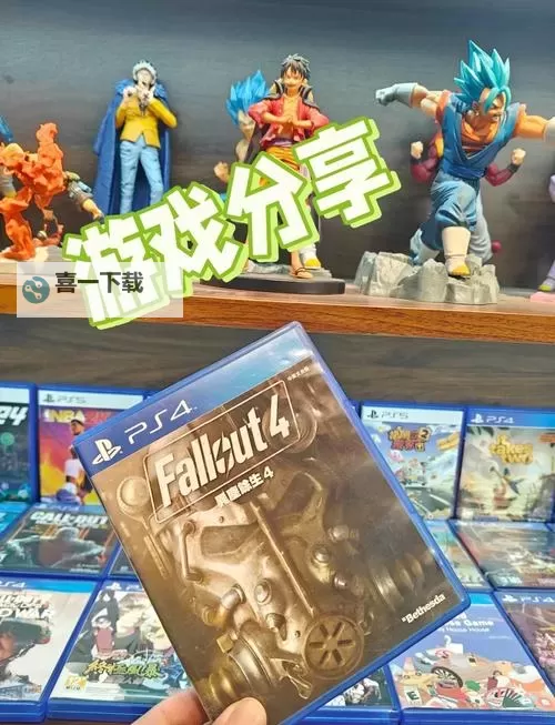 《辐射4》V模式玩法特点解析 V模式怎么玩图1