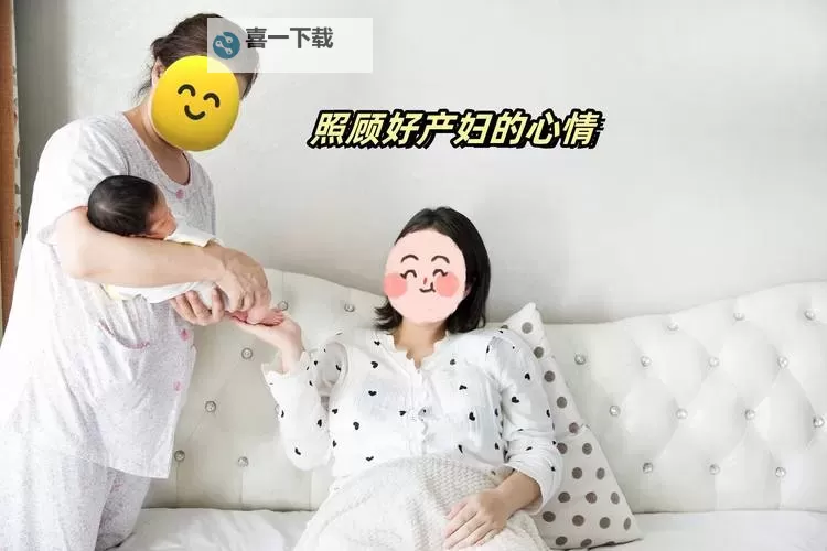 【震惊】月子间老公睡了我妈，家庭变故让我崩溃图1