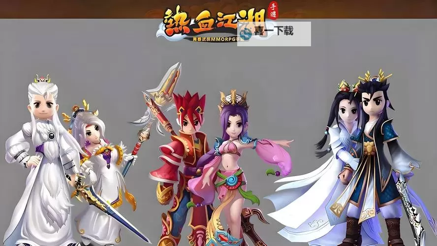 《热江》门派战场攻略:门派战玩法规则流程详解!图1