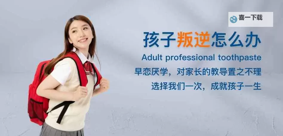 真的有和自己儿子搞的吗？揭秘家庭伦理的真相与迷思图1