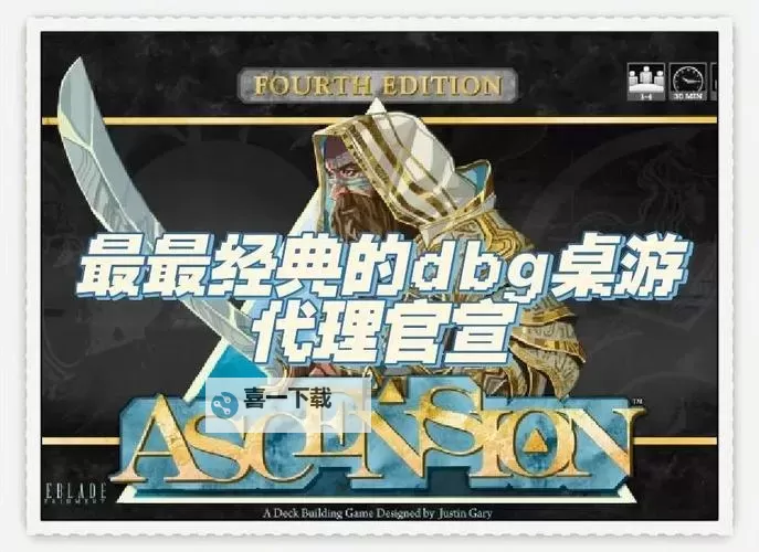 dbg游戏推荐 dbg游戏有哪些图1