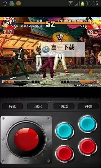 破阵无双电脑版下载 破阵无双电脑版安卓模拟器推荐图1