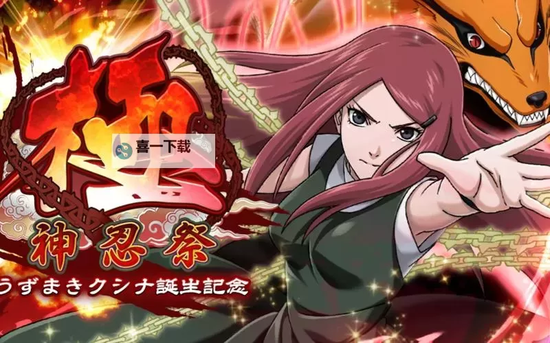 疾风乱舞传双开挂机软件推荐  怎么双开疾风乱舞传详细图文教程图1