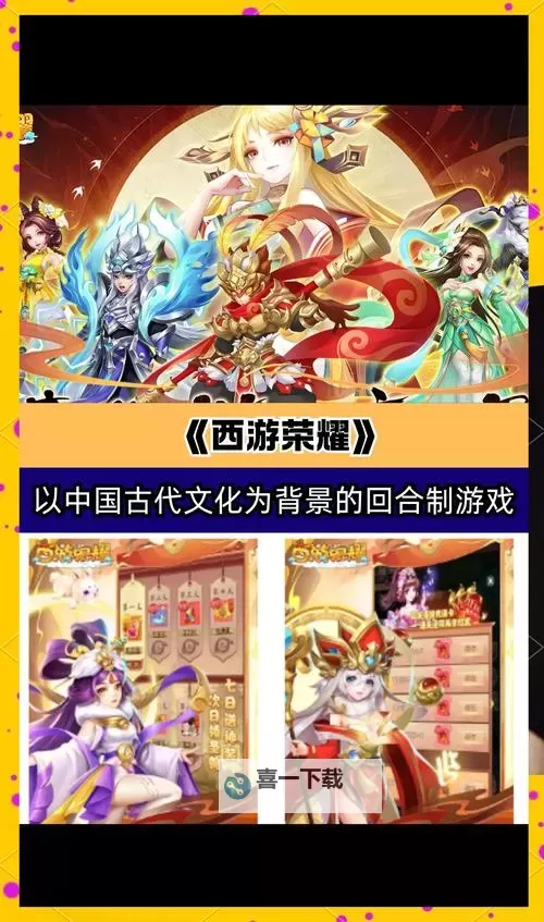 原始守卫战挂机软件&双开软件推荐  轻松搞定原始守卫战双开和挂机图1