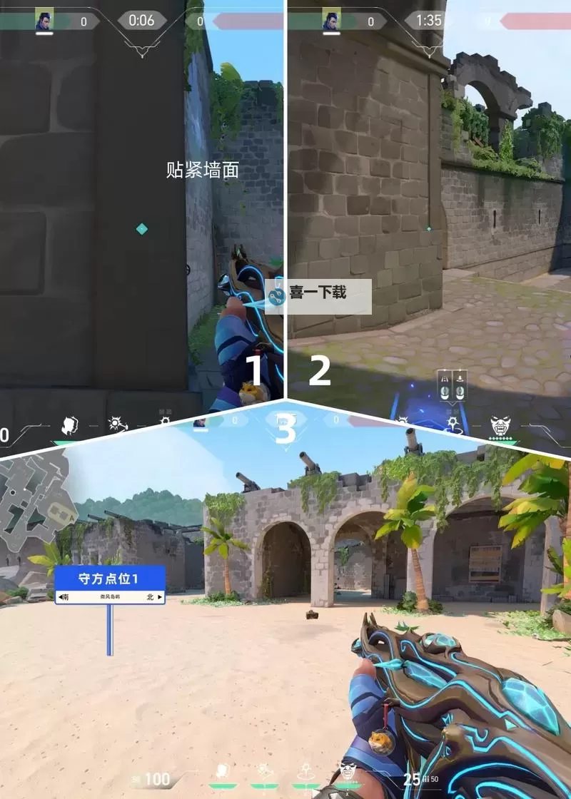 《无畏契约》夜露微风岛屿传送点位教学 夜露微风岛屿打法解析图1