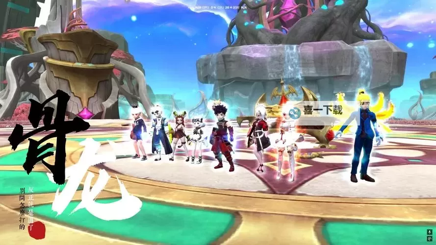 《龙之谷》回归玩家追赶攻略图1