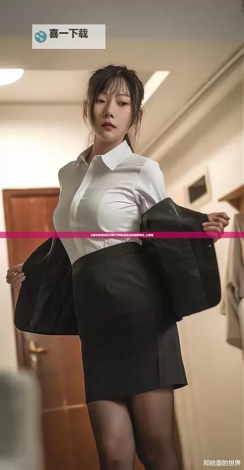 超碰天水：探索天水地区的文化与风景之美图1