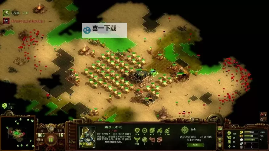 《亿万僵尸》战役800%难度全通关攻略图1